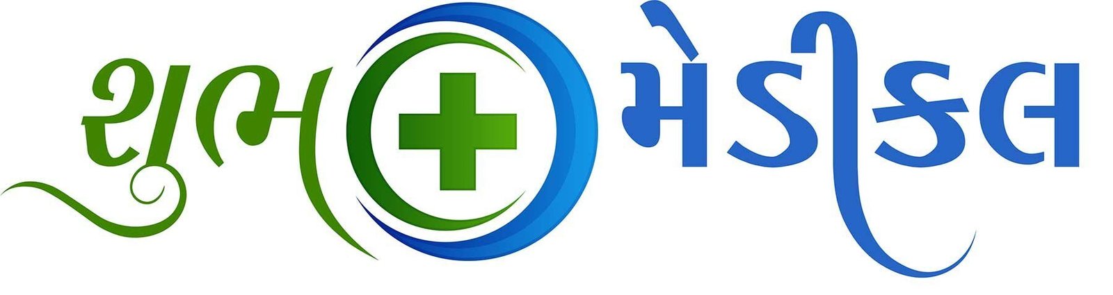 shubhpharmacy.in